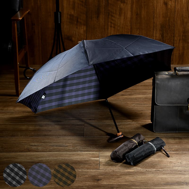 折りたたみ傘 メンズ 人気ブランドランキング22 ベストプレゼント
