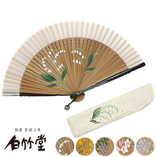 母の日のプレゼントにおすすめのおしゃれな扇子 人気ブランドランキング21 ベストプレゼントガイド