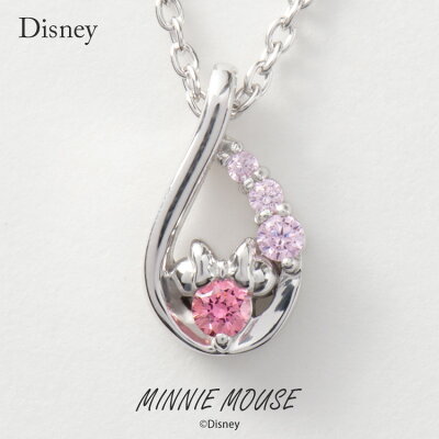 ディズニー ネックレス Disney ミニーマウス ドロップ シルバー ジュエリー アクセサリー レディース ペンダント ネックレス VPCDS20157 ミニー 正規品【送料無料】【NH】【Disneyzone】【P10】【ギフト】