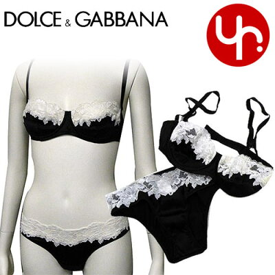 【マラソン限定ポイント5倍】ドルチェ&ガッバーナ DOLCE&GABBANA アパレル アンダーウェア 特別送料無料 D 0755 9861 9019 ブラック×ホワイト シルク×レース ブラ&ショーツ 上下セット(40,42,44)ブティック激安 レディース ブランド セール 通販 SALE あす楽