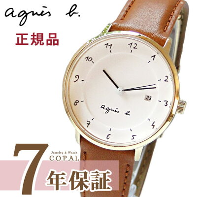 【ウォッチケース付】 アニエスベー 時計 マルチェロ FBSK944 アニエス 腕時計 33mm レディース agnes b. 誕生日プレゼント 記念日 プレゼント