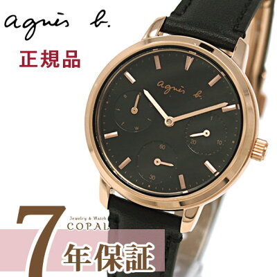 アニエスベーのレディース腕時計おすすめ 人気ランキングtop10 21年最新版 ベストプレゼントガイド アニエスベーのレディース腕時計おすすめ 人気ランキングtop10 21年最新版 ベストプレゼントガイド