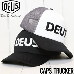 キャップ メンズ デウス 人気ブランドランキング21 ベストプレゼント キャップ メンズ デウス 人気ブランドランキング21 ベストプレゼント