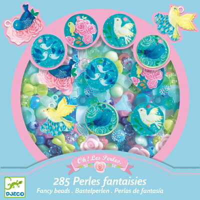 ビーズ アクセサリー キット セット ファンシービーズ バード DJECO ジェコ アクセサリーキット 子供 キッズ 知育玩具 おもちゃ 女の子 おしゃれ遊び 誕生日 クリスマス プレゼント 玩具 こども お家遊び ギフト 簡単 手作り おしゃれ メイキング トイ 6歳 7歳 8歳 9歳