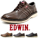 エドウイン スニーカー メンズ EDWIN 靴 カジュアル 本革 レザー メンズ カジュアルシューズ ステッチダウン おしゃれ 大人 スニーカー シューズ 紳士靴 エドウイン EDM702
