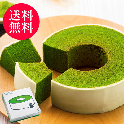 父の日 遅れてごめんね ギフト 抹茶スイーツ 静岡抹茶バウムクーヘン あす楽 抹茶 スイーツ バームクーヘン お菓子 御中元 お取り寄せスイーツ プレゼント お返し 抹茶ケーキ 出産 内祝い 誕生日 プレゼント お祝い 結婚 焼き菓子 お礼 お土産 和菓子