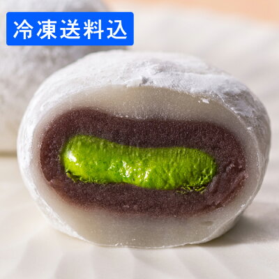 あす楽 お中元 アイス大福 送料無料 抹茶大福 生クリーム大福 濃い抹茶10個詰め合わせ アイス 冷凍便 プレゼント 和菓子 大福 ギフト お返し 抹茶 スイーツ お菓子 抹茶スイーツ 手土産 お礼 内祝い お祝い お茶 結婚 出産 内祝い 日持ち 個包装 挨拶 誕生日 記念日