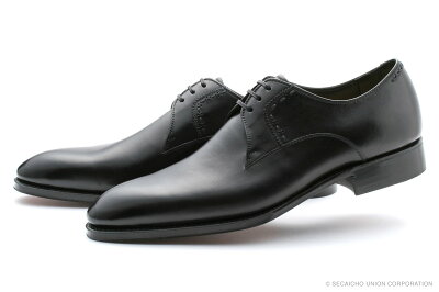 【マラソン期間中ポイント10倍!エントリーで!】 ユニオンインペリアル UNION IMPERIAL ユニオン・インペリアル U1107 メンズ ビジネスシューズ 靴