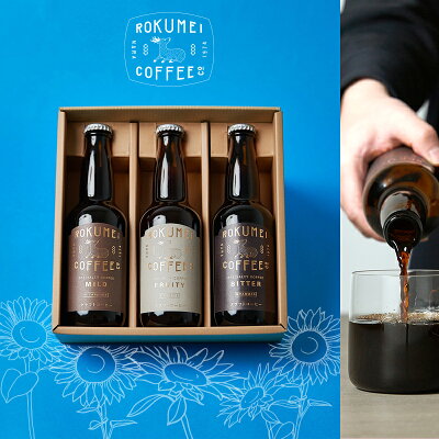 父の日向きのコーヒーギフト 人気 おすすめブランドランキング27選 21年版 ベストプレゼントガイド 父の日向きのコーヒーギフト 人気 おすすめブランドランキング27選 21年版 ベストプレゼントガイド