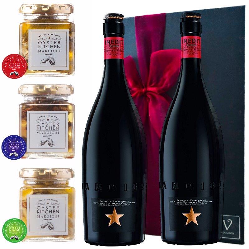 ビールおつまみセット 人気ランキング22 ベストプレゼント