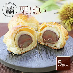 ブランド洋菓子 出産内祝い お返し プレゼント 人気ランキング21 ベストプレゼント ブランド洋菓子 出産内祝い お返し プレゼント 人気ランキング21 ベストプレゼント