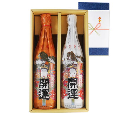 お酒 お歳暮 ギフト プレゼント 日本酒 飲み比べセット 縁起清酒 開運紅白セット 特別純米&特別本醸造 祝酒 ギフト プレゼント ボックス入り 送料無料 楽ギフ 地鎮祭 開業祝い 開店祝い コンビニ受取対応商品