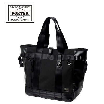 【各種利用でポイント最大25倍!】 吉田カバン PORTER HEAT TOTE BAG (703-06971) ポーター ヒート トートバッグ ビジネスバッグ 日本製