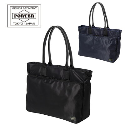 【各種利用でポイント最大25倍!】 吉田カバン PORTER ポータータイム トートバッグ 1室収納 11インチPC対応 ビジネスバッグ 日本製 655-17873