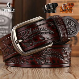 ベルト レディース バックルベルト 人気ブランドランキング21 ベストプレゼント ベルト レディース バックルベルト 人気ブランドランキング21 ベストプレゼント