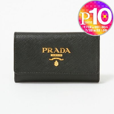 【ポイント5倍 12月11日 1時59分まで!】 プラダ キーケース 【SAFFIANO METAL】 1PG004 QWA F0002 NERO PRADA 【skl】【skm】【qwa】