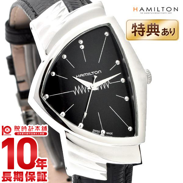 ベンチュラ 腕時計（メンズ） 人気ブランドランキング2022 | ベスト 