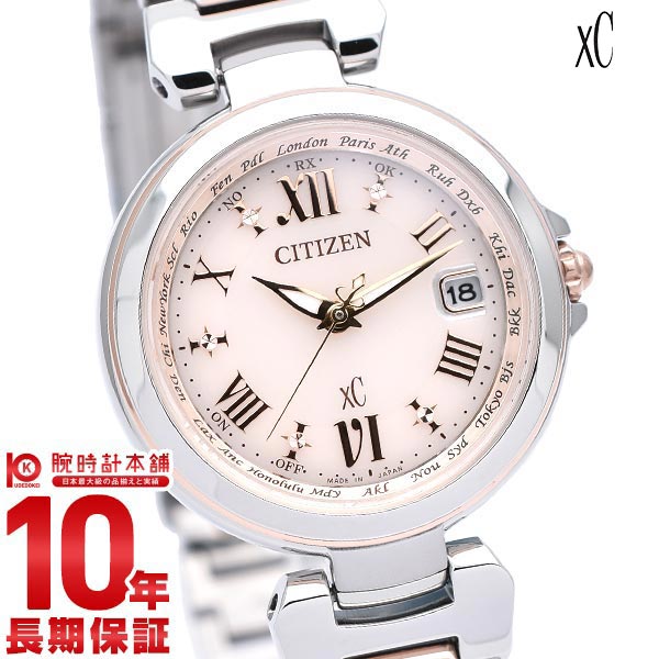 シチズン 腕時計（レディース） 人気ブランドランキング2022 | ベスト 