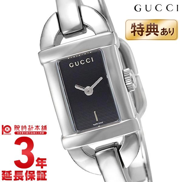専用518GUCCI グッチ時計　レディース腕時計　付替ベルト付き　デイト　人気 腕時計(アナログ) 通販オンライン