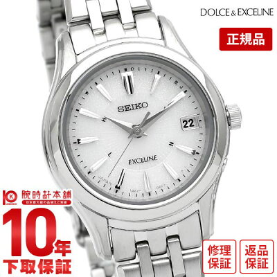 女性に人気のレディース電波ソーラー腕時計のおすすめブランド12選 21年最新版 ベストプレゼントガイド 女性に人気のレディース電波ソーラー腕時計のおすすめブランド12選 21年最新版 ベストプレゼントガイド