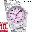 セイコー アルバ 腕時計（レディース） セイコー アルバ ALBA ソーラー 10気圧防水 AEGD540 [正規品] レディース 腕時計 時計【あす楽】【あす楽】