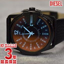 腕時計 ディーゼル（メンズ） ディーゼル 時計 DIESEL DZ1657 [海外輸入品] メンズ 腕時計【あす楽】