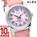 セイコー アルバ 腕時計（レディース） セイコー アルバ ALBA ソーラー 10気圧防水 AEGD560 [正規品] レディース 腕時計 時計【あす楽】【あす楽】