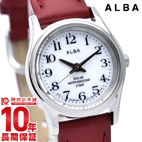 女性向けソーラー腕時計 ブランド12選【2022年最新版】 | ベスト 