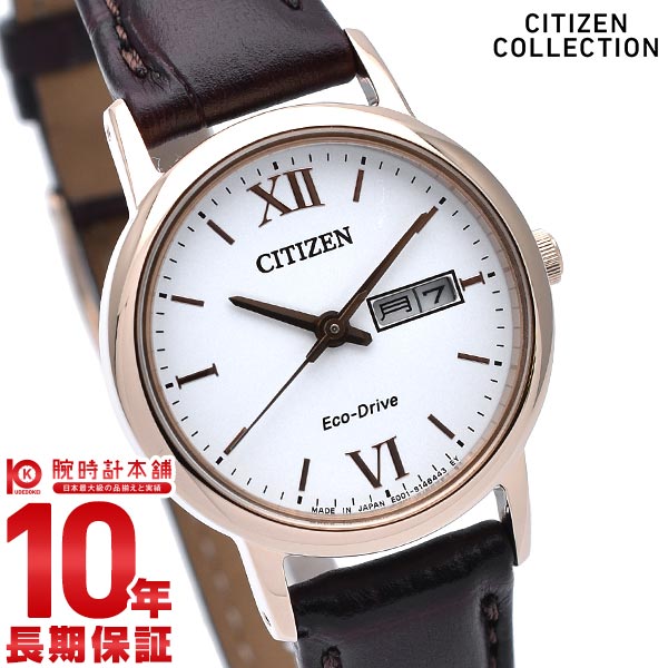 シチズンのレディース腕時計おすすめ＆人気ランキングTOP10【2023年