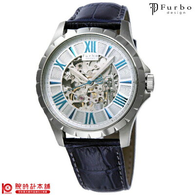 内向き 解任 タウポ湖 フルボ 時計 評判 Kamitakiboxing Com 内向き 解任 タウポ湖 フルボ 時計 評判 Kamitakiboxing Com