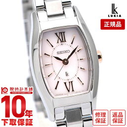 セイコー 腕時計 レディース 人気ブランドランキング21 ベストプレゼント セイコー 腕時計 レディース 人気ブランドランキング21 ベストプレゼント