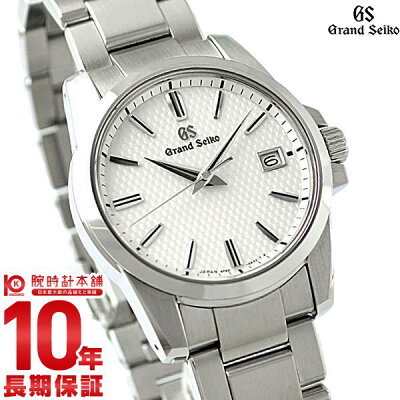 【最大1万円クーポン&店内最大ポイント39倍!25日限定】 グランドセイコー SBGX253 クォーツ 9F62 GRAND SEIKO Traditional GS メンズ 腕時計 時計