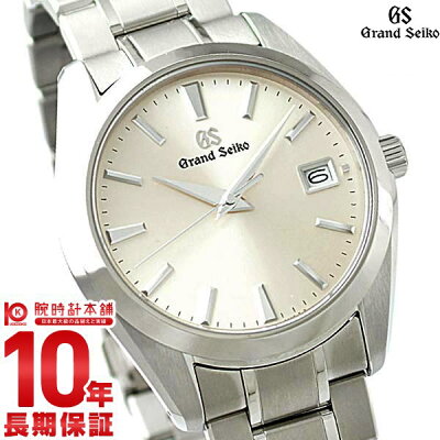 【2000円クーポン&店内最大ポイント54倍!11日23:59まで】 グランドセイコー SBGV229 クォーツ 9F82 GRAND SEIKO Traditional GS メンズ 腕時計 時計 【あす楽】