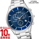 シチズンコレクション 腕時計 メンズ シチズンコレクション CITIZENCOLLECTION AT2360-59L [正規品] メンズ 腕時計 時計