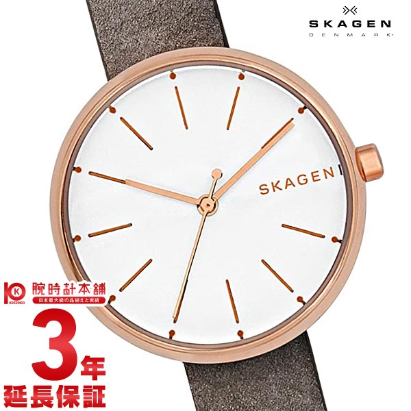 ブランド腕時計 レディース スカーゲン 人気ブランドランキング21 ベストプレゼント