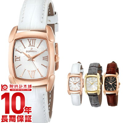【最大1万円OFFクーポン!26日9:59まで】【ポイント最大43倍!21日20時から】【8000円割引クーポン】オロビアンコ 時計 腕時計 レディース タイムオラ レッタンゴリーナ OR-0028-9 Orobianco 正規品