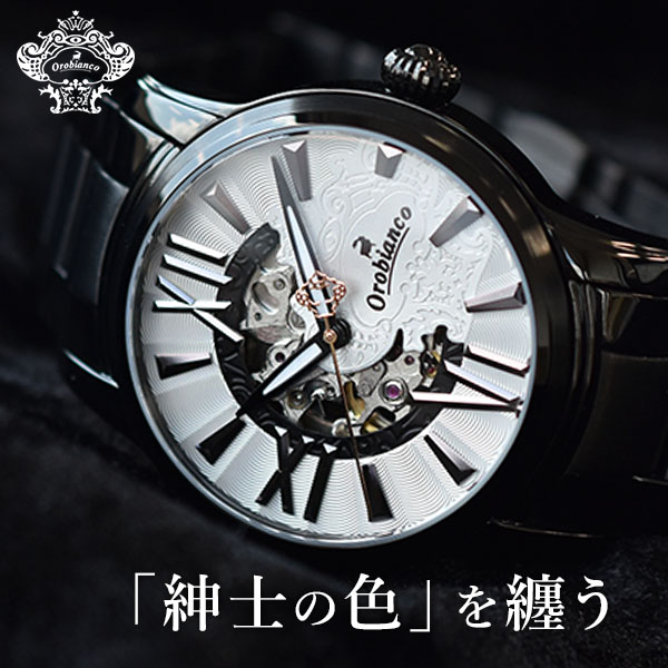 人気のメンズクロノグラフ腕時計ブランド12選【2022年最新版 