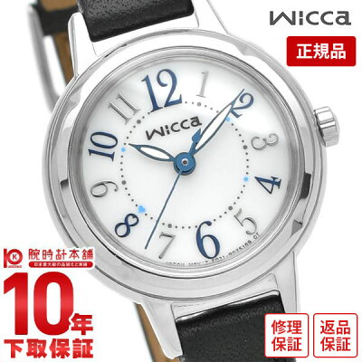 【1日限定!最大3万円OFFクーポン&店内最大ポイント41倍!23:59まで】 シチズン ウィッカ レディース 腕時計 ソーラーテック 革バンド KP3-619-12 CITIZEN wicca かわいい【あす楽】