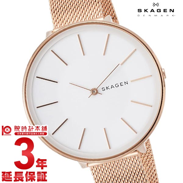スカーゲンのレディース腕時計おすすめ 人気ランキングtop10 21年最新版 ベストプレゼントガイド