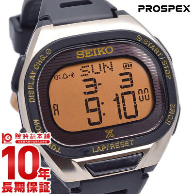 セイコー プロスペックス 腕時計 メンズ SEIKO PROSPEX 専用BOX・ピンバッヂ付 ソーラー 10気圧防水 東京マラソン2019 記念限定 限定1000本 SBEF050父の日 プレゼント ギフト