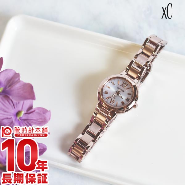 女性に人気のレディース電波ソーラー腕時計のおすすめブランド12選 22年最新版 ベストプレゼントガイド