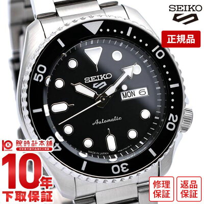 【2000円OFFクーポン&店内最大ポイント53倍!★BLACK FRIDAY★27日1:59まで】 セイコー5スポーツ SEIKO5sports スポーツスタイル Sports Style SBSA005 メンズ