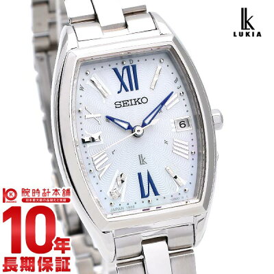【25日限定!2000円クーポン&店内最大ポイント56倍!23:59まで】 セイコー ルキア ソーラー 電波 レディース SEIKO LUKIA 腕時計 時計 SSVW165 ホワイト 白 【あす楽】