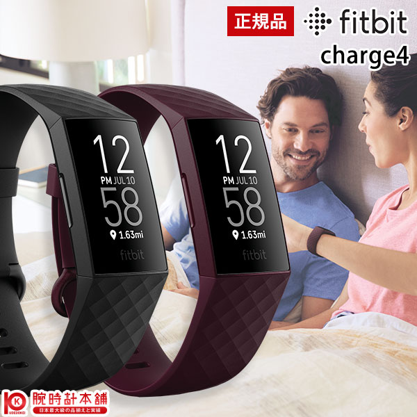 fitbit charge 4 black friday