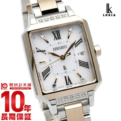 女性におすすめのレディース腕時計 人気ブランドランキング35選 21年版 ベストプレゼントガイド 女性におすすめのレディース腕時計 人気ブランドランキング35選 21年版 ベストプレゼントガイド