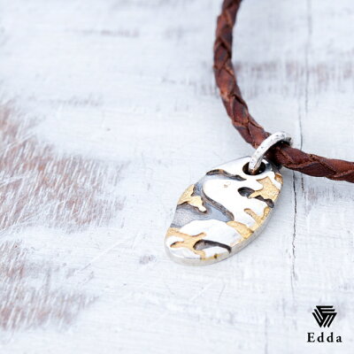 男性に人気の革ネックレスブランド12選 21年最新版 ベストプレゼントガイド 男性に人気の革ネックレスブランド12選 21年最新版 ベストプレゼントガイド