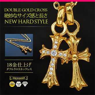 pe2123 シルバー アクセサリー メンズ ロングネックレス 70cmステンレスチェーン付き(+5cmアジャスター) 18金仕上げ!ダブルゴールドクロスネックレス シルバー925 ゴシック クロス ゴールド ロングネック