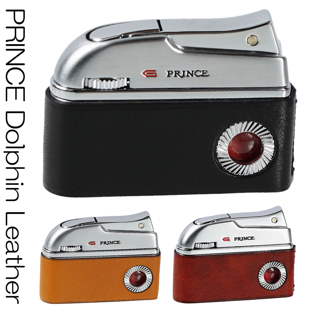 人気のメンズブランドライター人気ランキング21 ジッポーやロンソンなどのおすすめプレゼントを紹介 ベストプレゼントガイド