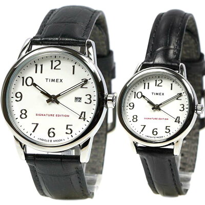 タイメックス ペアウォッチ ペア 腕時計 TIMEX イージーリーダー シグネチャー EASY READER レザーベルト TW2R64900-TW2R65300