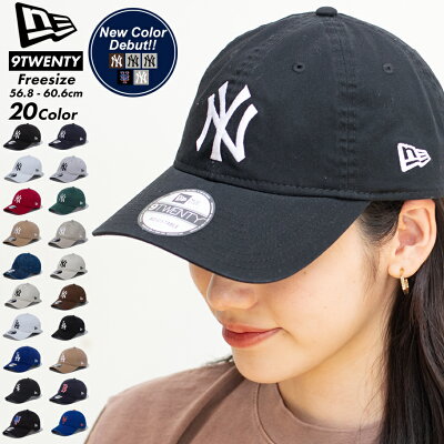 ニューエラ キャップ 帽子 NEWERA 9TWENTY 無地 NY LA メンズ レディース サイズ調節可能 フリーサイズ MLB ブラック ネイビー ホワイト カーキ ダークグリーン